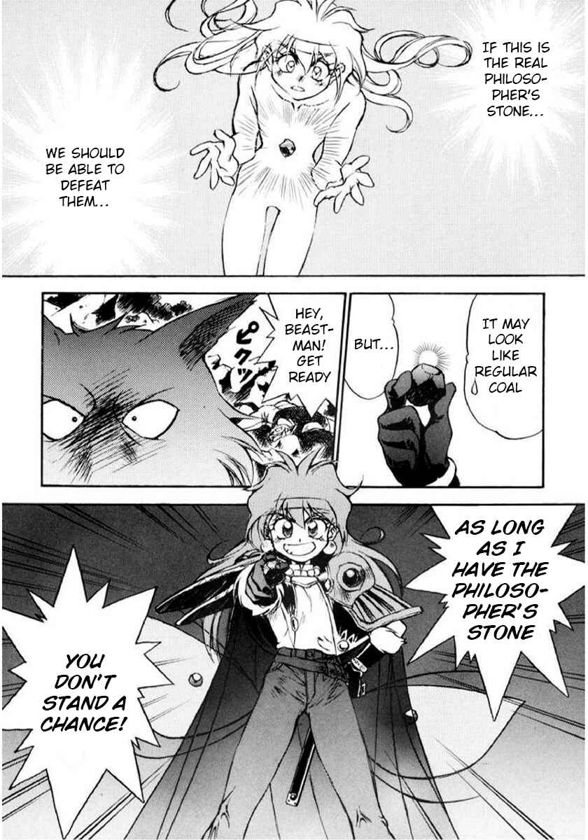 Slayers: Super-Explosive Demon Story Chapter 8 - Page 18
