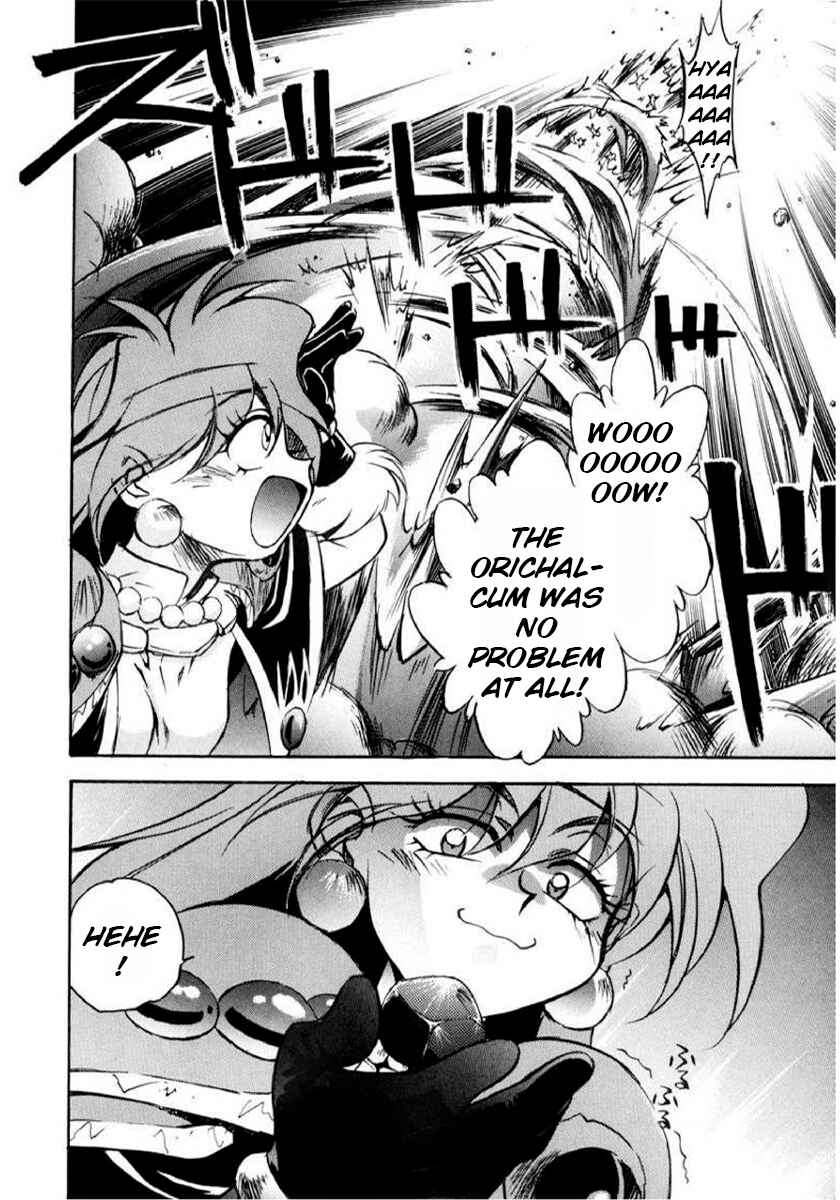 Slayers: Super-Explosive Demon Story Chapter 8 - Page 21