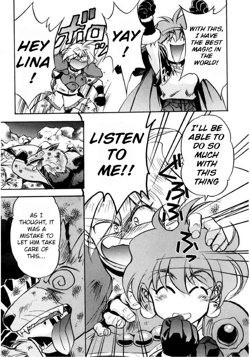 Slayers: Super-Explosive Demon Story Chapter 8 - Page 22