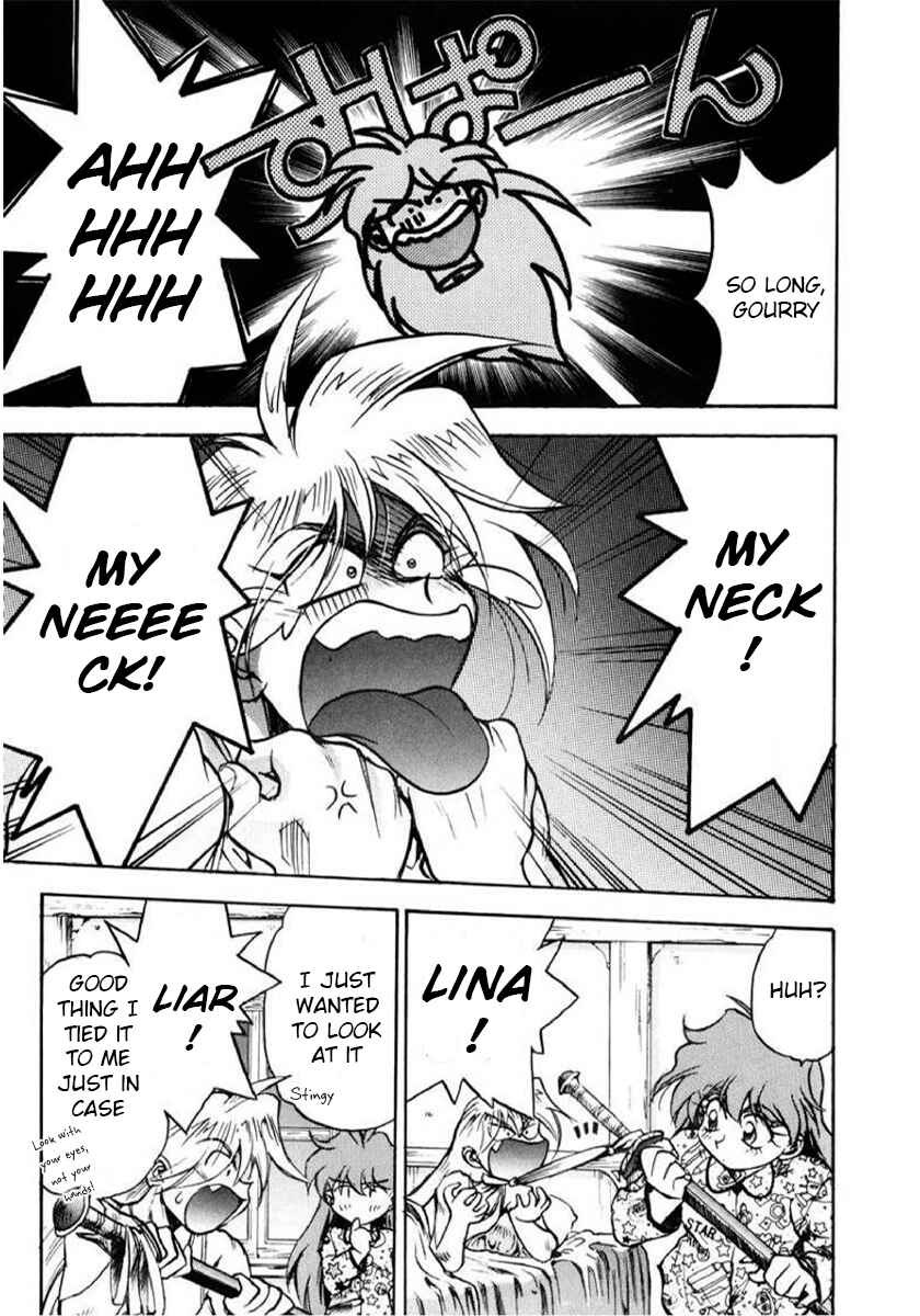 Slayers: Super-Explosive Demon Story Chapter 8 - Page 3
