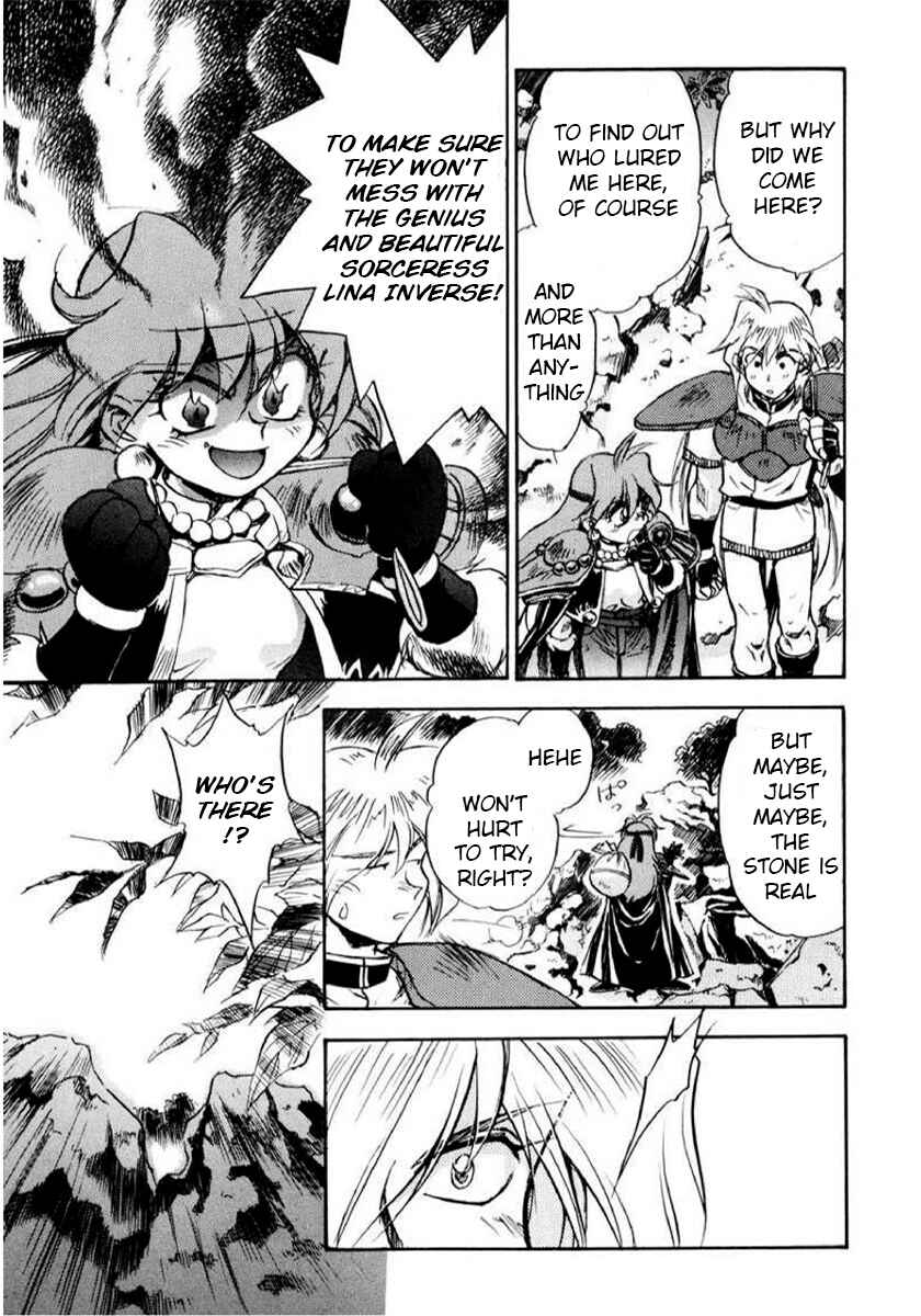 Slayers: Super-Explosive Demon Story Chapter 8 - Page 9