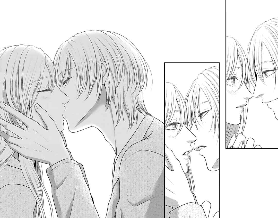Mousou Shoujo Chapter 15 - Page 36