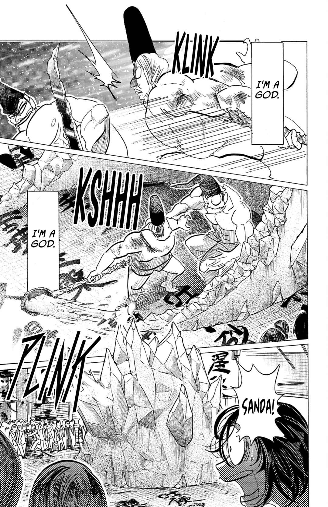 SANDA Chapter 127 - Page 20