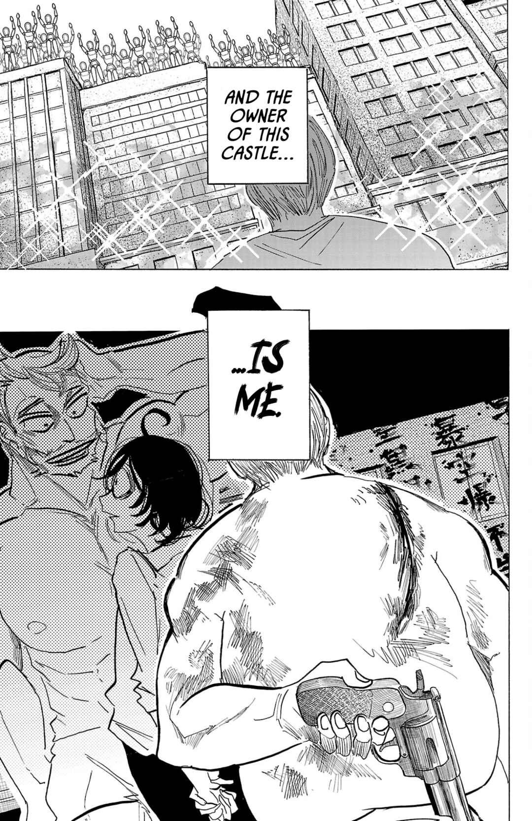 SANDA Chapter 127 - Page 6