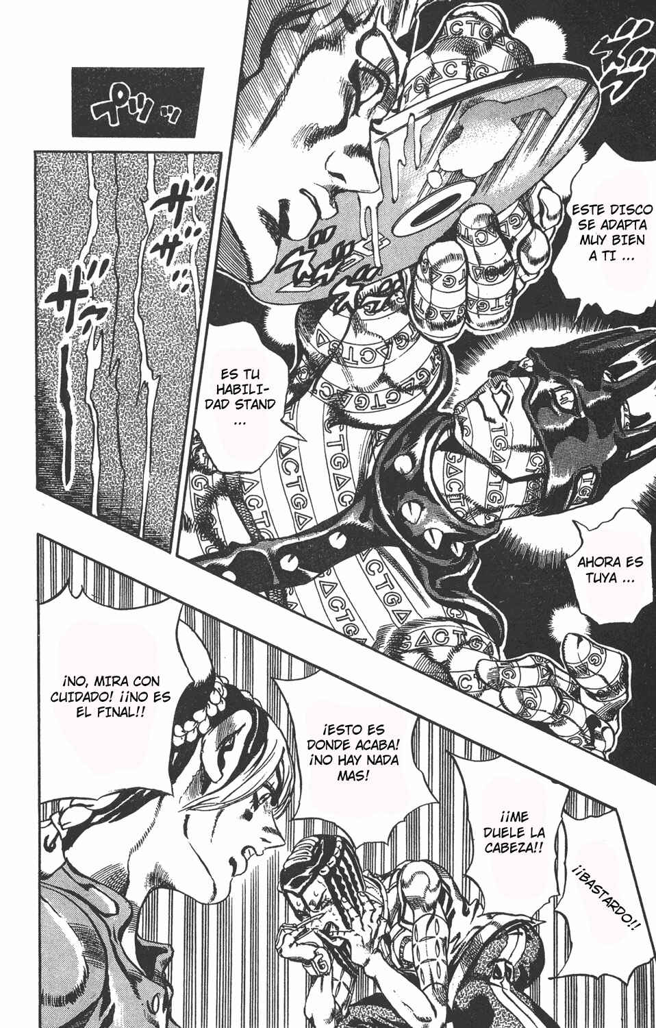 JoJo no Kimyou na Bouken: Part 6 - Stone Ocean Chapter 27 - Page 16
