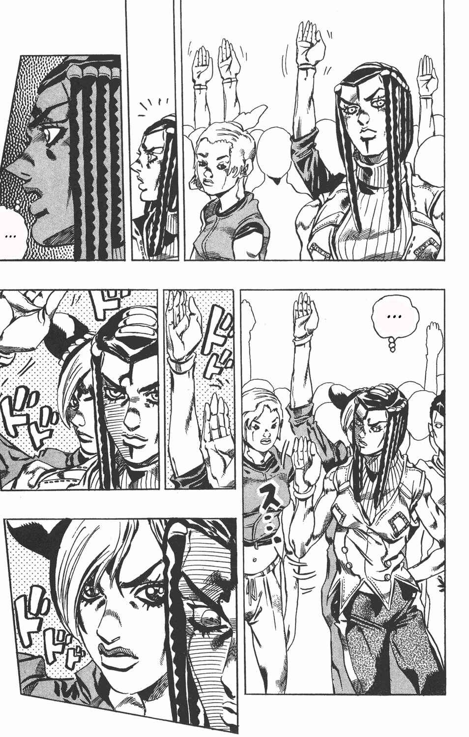 JoJo no Kimyou na Bouken: Part 6 - Stone Ocean Chapter 27 - Page 9