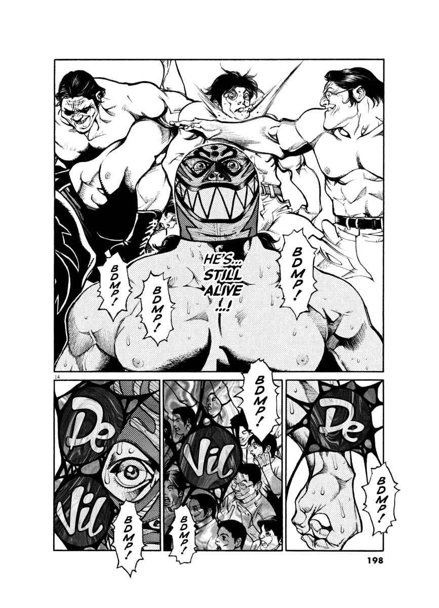 Agnes Kamen Chapter 29 - Page 13