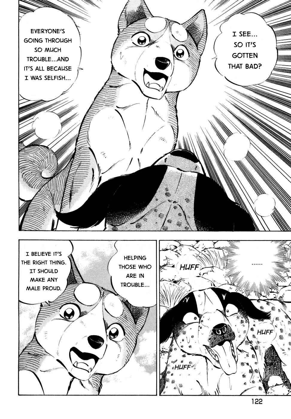 Ginga Densetsu Weed Chapter 352 - Page 18