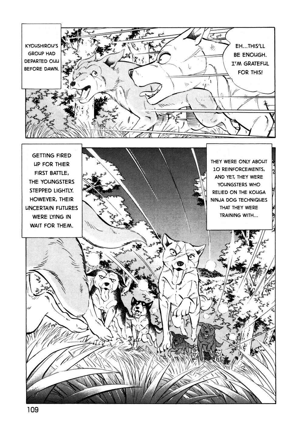 Ginga Densetsu Weed Chapter 352 - Page 5