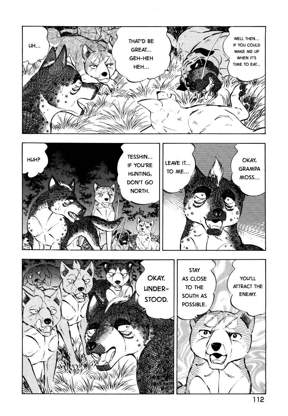 Ginga Densetsu Weed Chapter 352 - Page 8