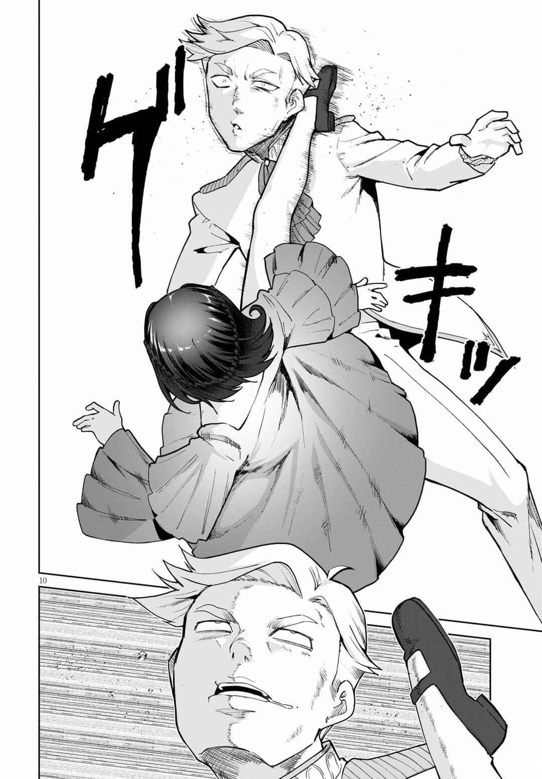 Botsuraku Yotei Nanode, Kajishokunin o Mezasu Chapter 54 - Page 13