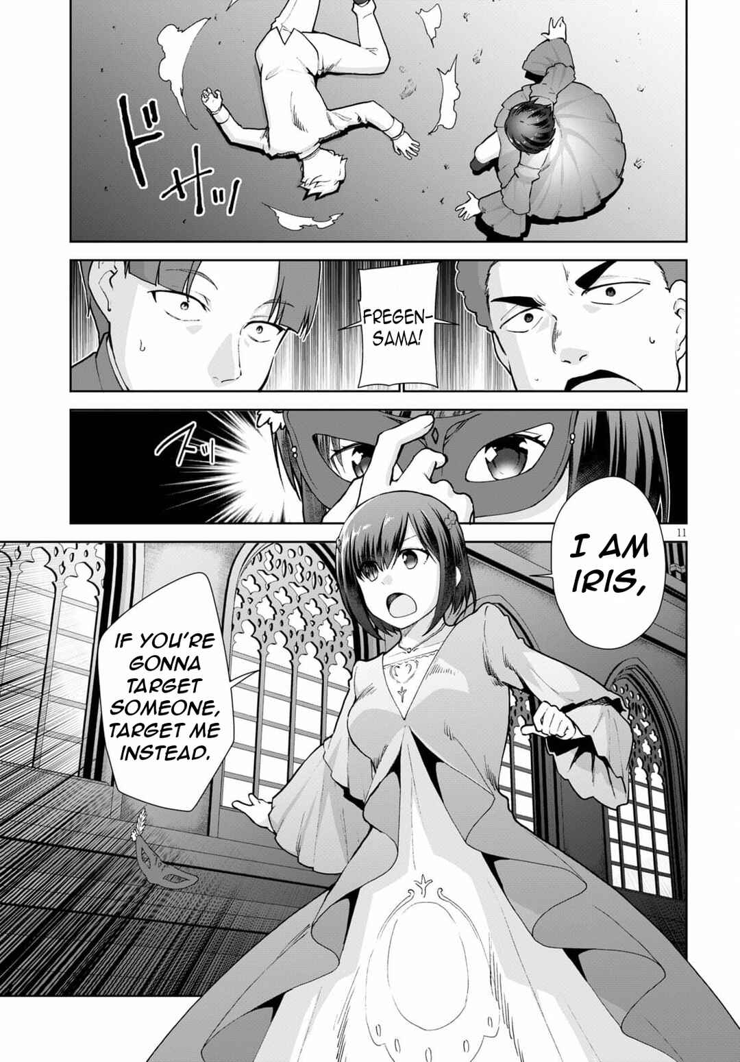 Botsuraku Yotei Nanode, Kajishokunin o Mezasu Chapter 54 - Page 14