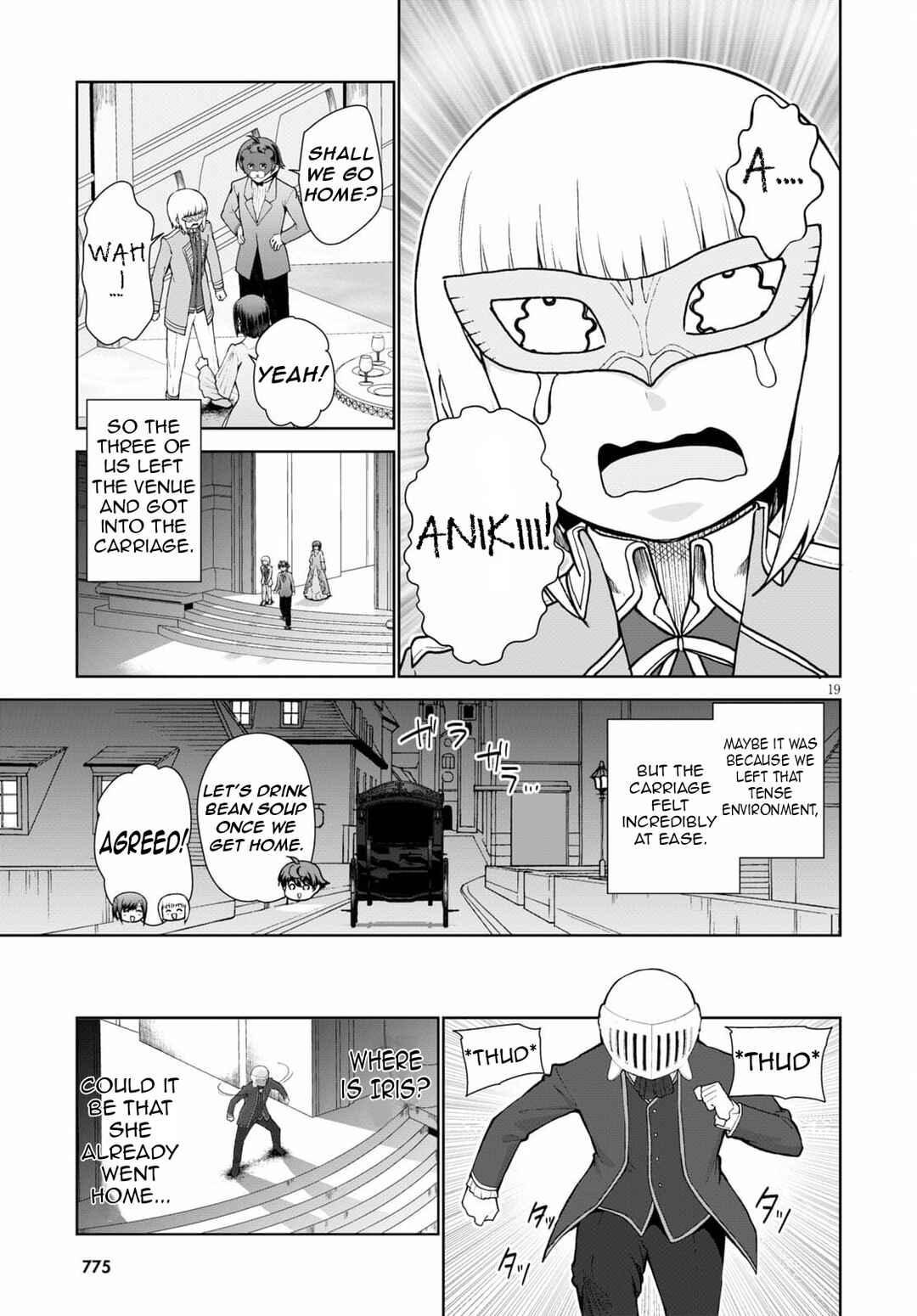 Botsuraku Yotei Nanode, Kajishokunin o Mezasu Chapter 54 - Page 22