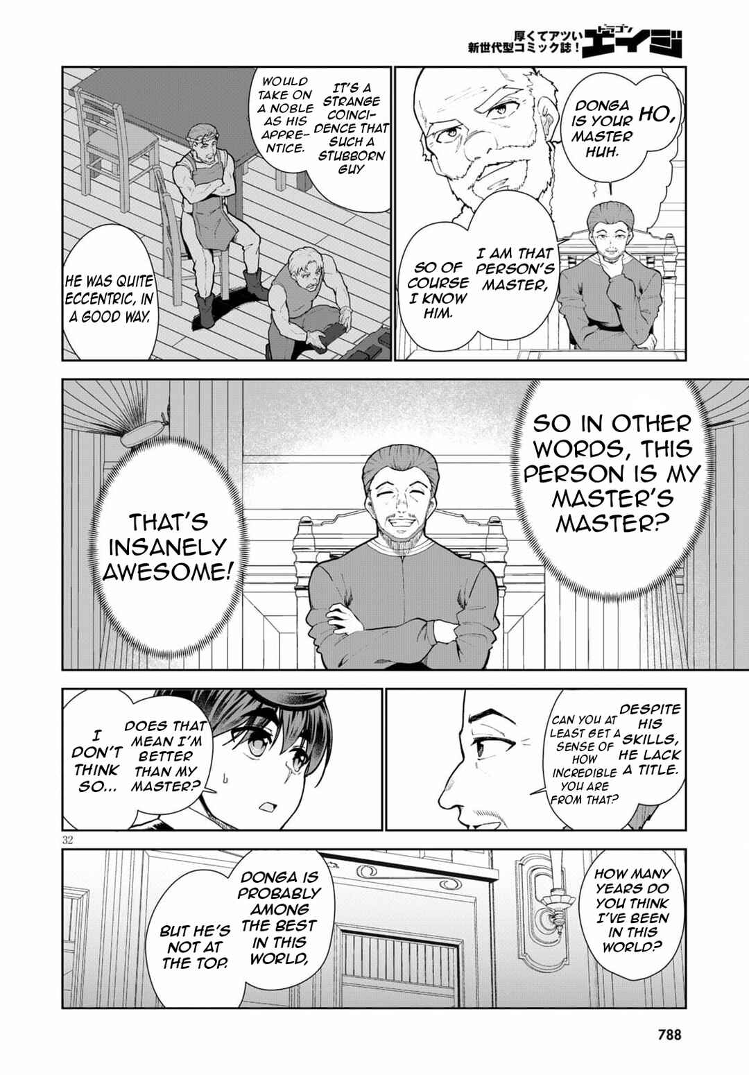 Botsuraku Yotei Nanode, Kajishokunin o Mezasu Chapter 54 - Page 35
