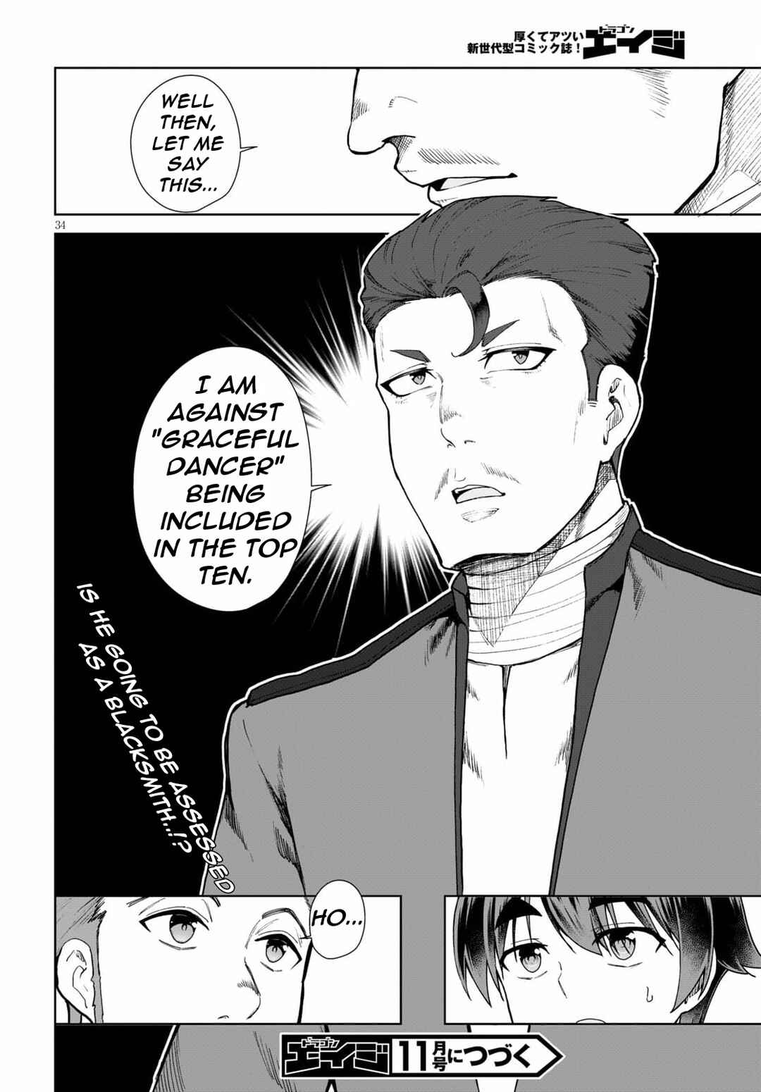 Botsuraku Yotei Nanode, Kajishokunin o Mezasu Chapter 54 - Page 37