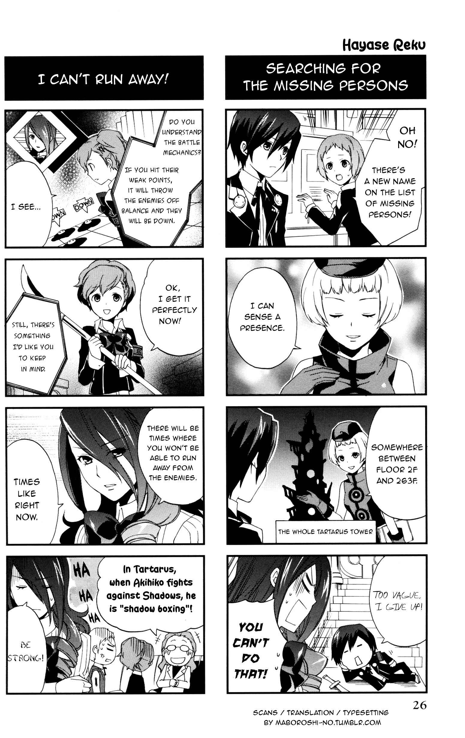Persona 3 Portable 4Koma Kings Chapter 4 - Page 3