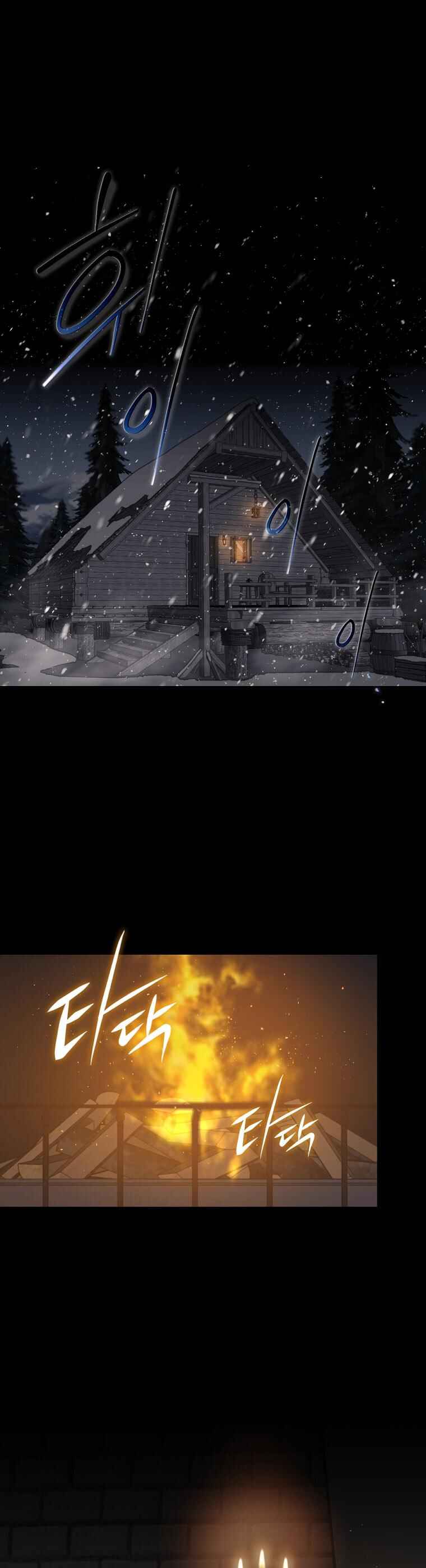 The Return of the 8th Class Mage Chapter 73 - Page 2