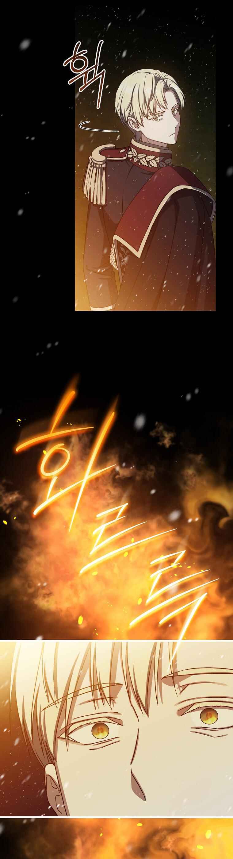 The Return of the 8th Class Mage Chapter 73 - Page 36