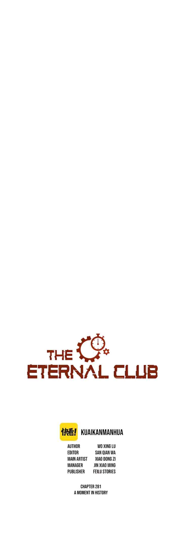 Eternal Club Chapter 281 - Page 2