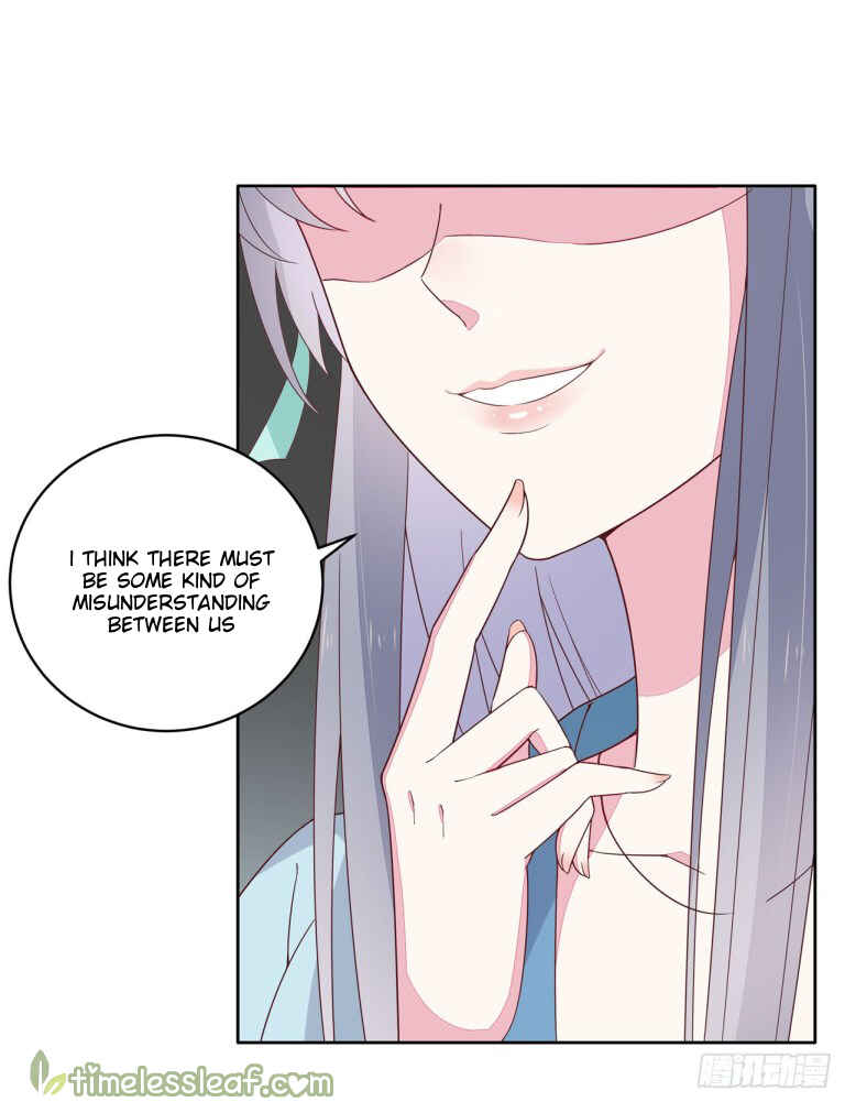 Supreme Ocular Master: The Peerless Heiress Chapter 16 - Page 3