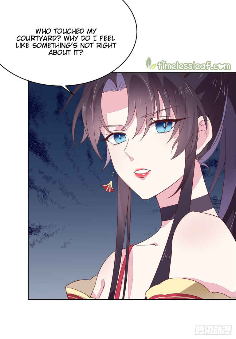 Supreme Ocular Master: The Peerless Heiress Chapter 16 - Page 43