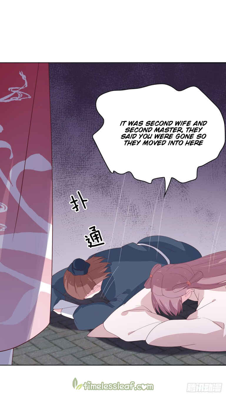 Supreme Ocular Master: The Peerless Heiress Chapter 16 - Page 44