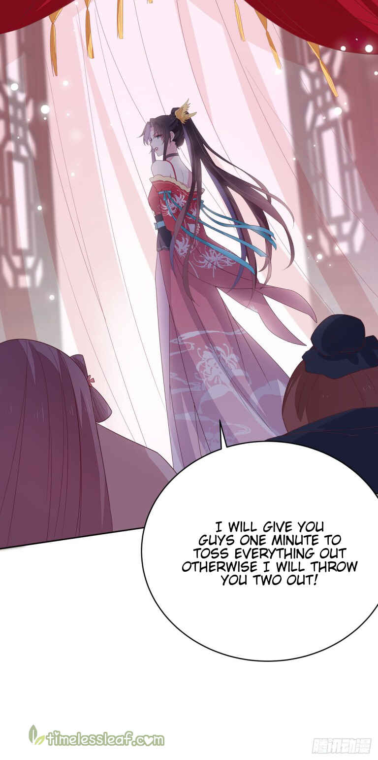 Supreme Ocular Master: The Peerless Heiress Chapter 16 - Page 46