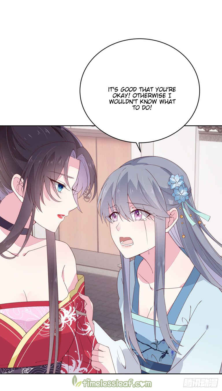 Supreme Ocular Master: The Peerless Heiress Chapter 16 - Page 5