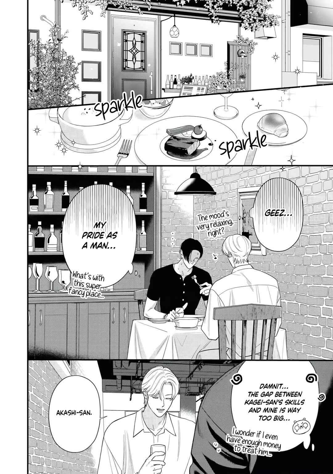 Harinezumi to Contrast Chapter 4 - Page 11