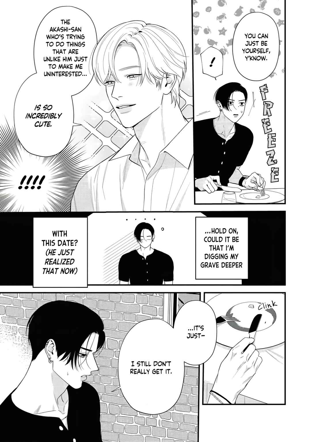 Harinezumi to Contrast Chapter 4 - Page 12