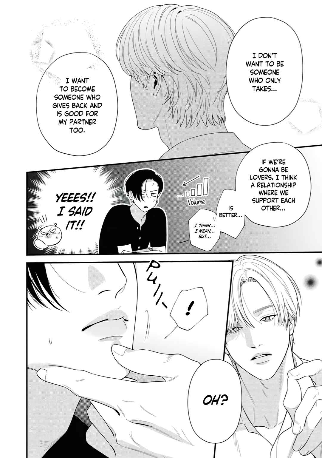 Harinezumi to Contrast Chapter 4 - Page 17