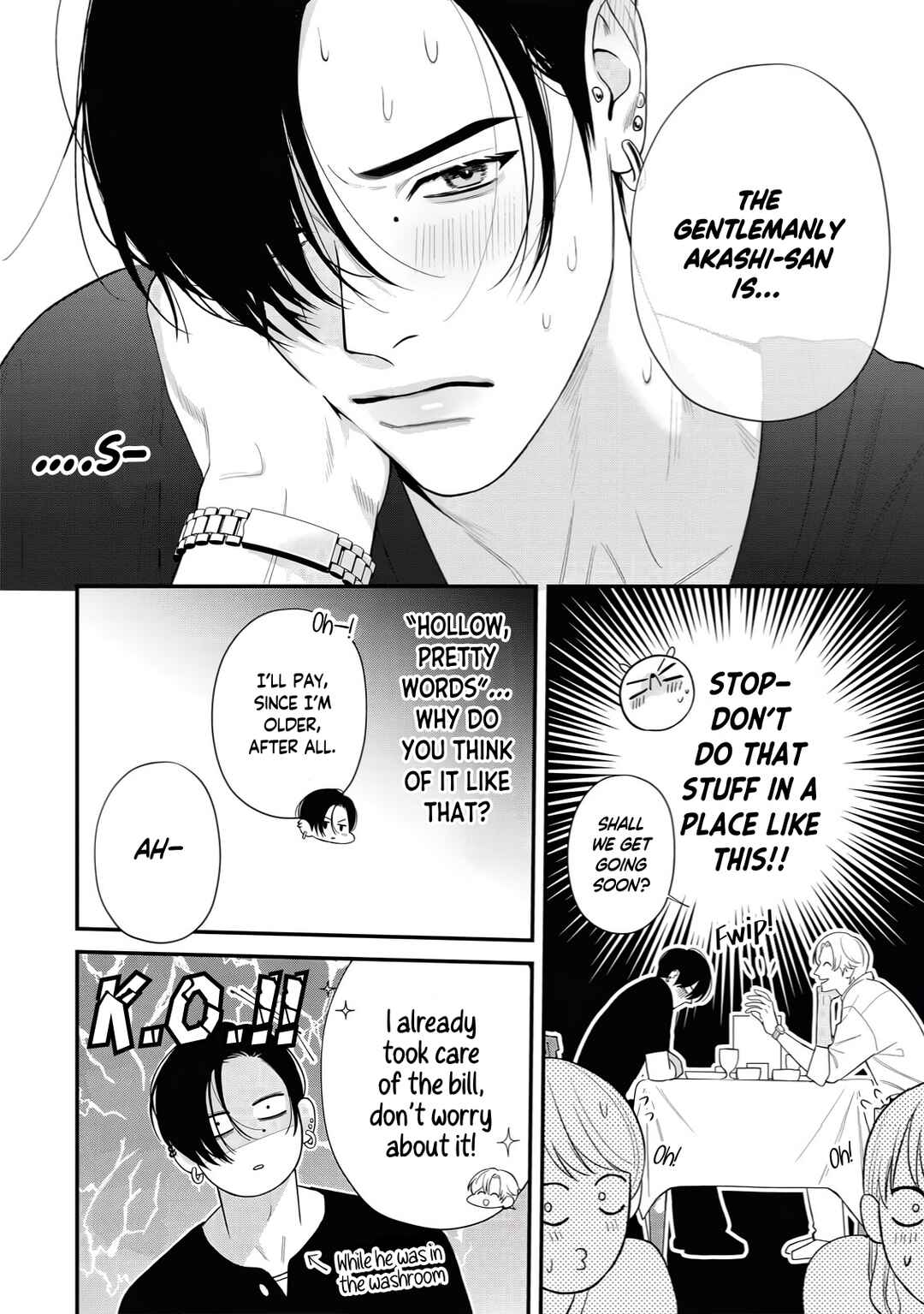 Harinezumi to Contrast Chapter 4 - Page 19
