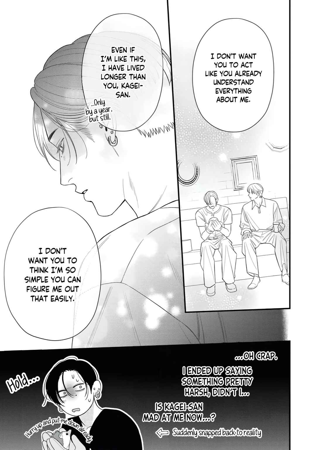 Harinezumi to Contrast Chapter 4 - Page 26
