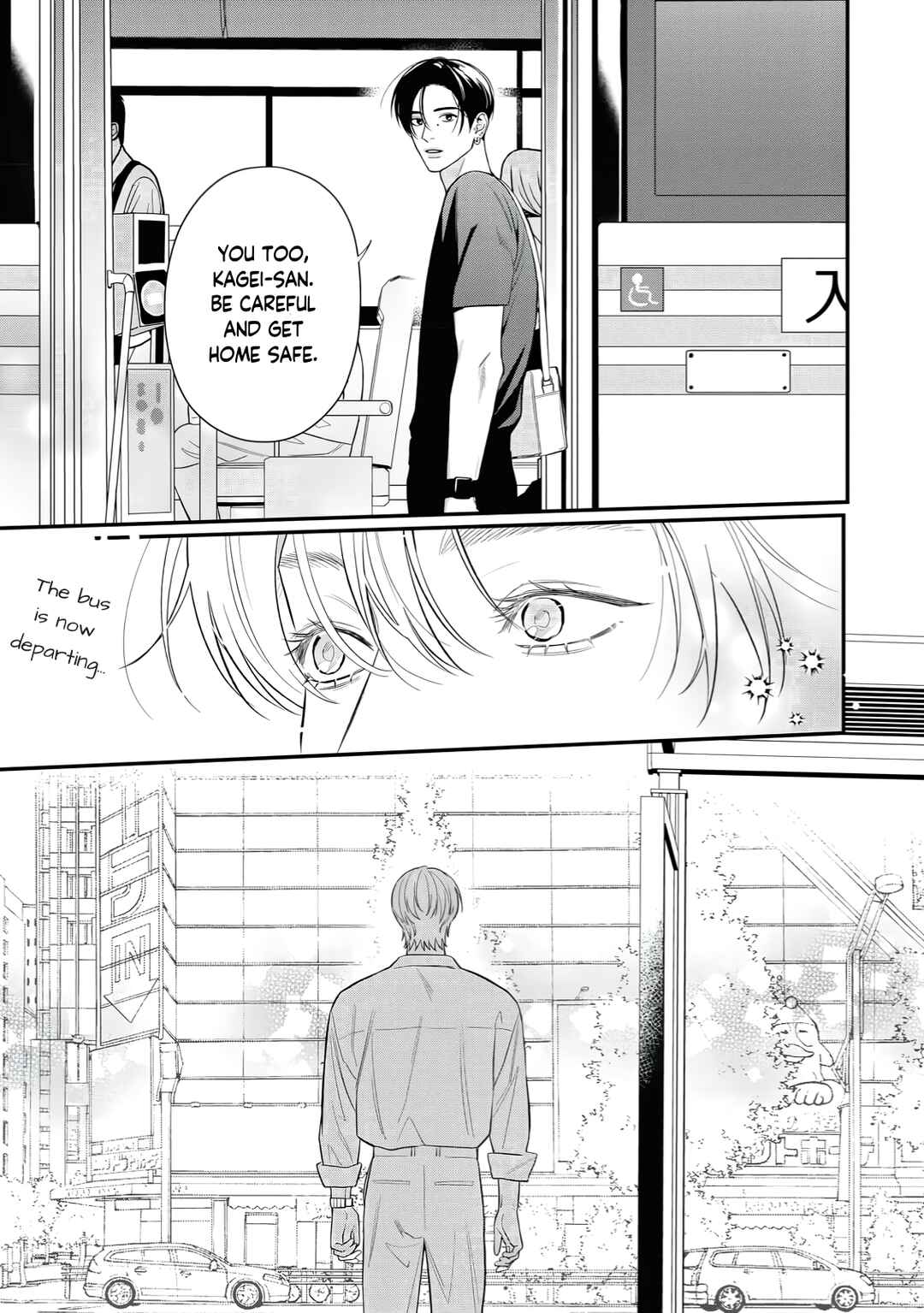 Harinezumi to Contrast Chapter 4 - Page 30