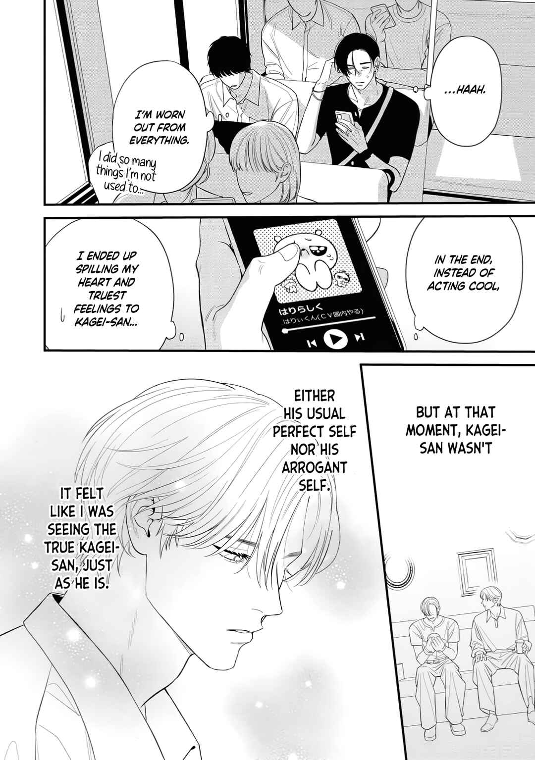 Harinezumi to Contrast Chapter 4 - Page 31