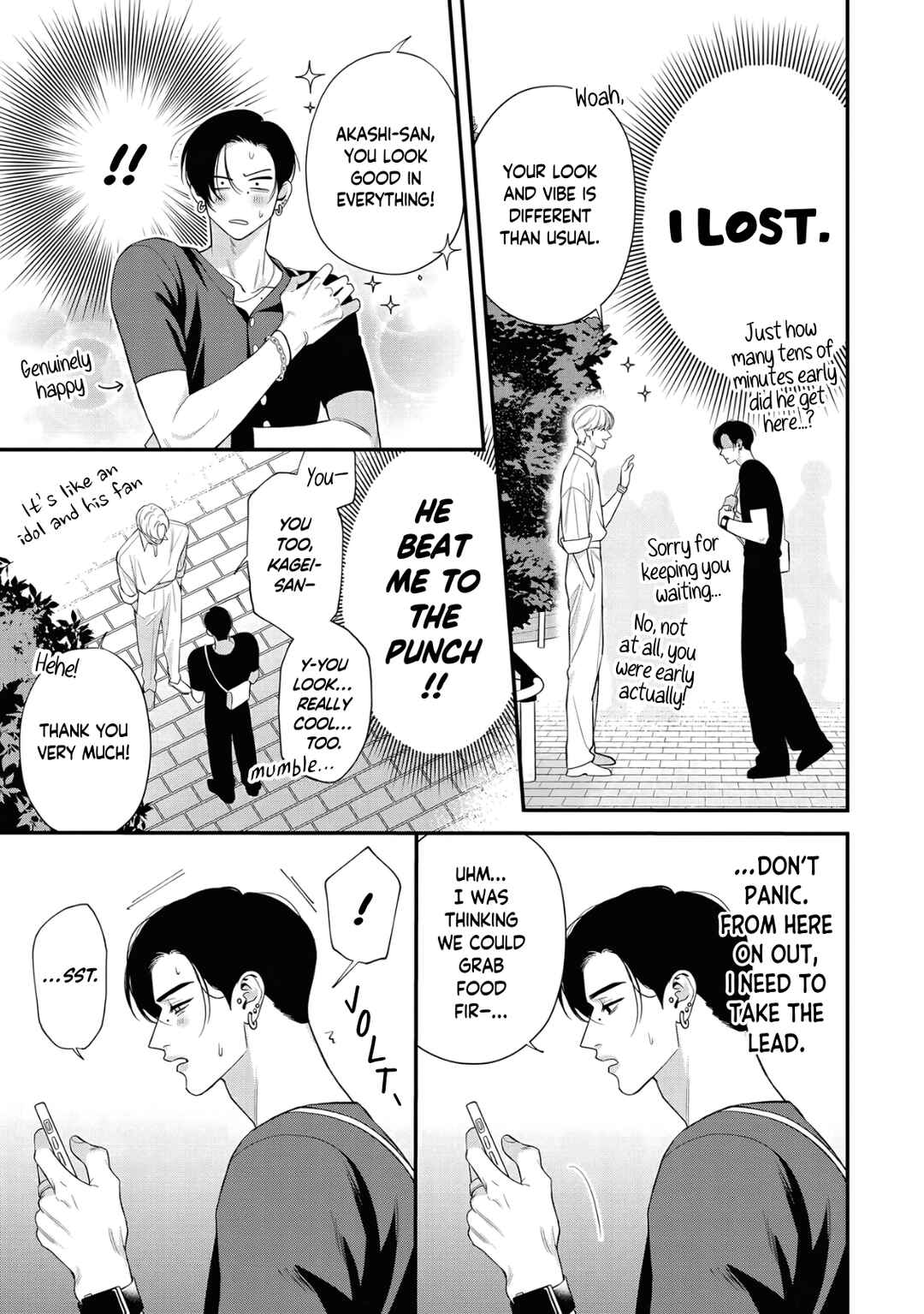 Harinezumi to Contrast Chapter 4 - Page 8