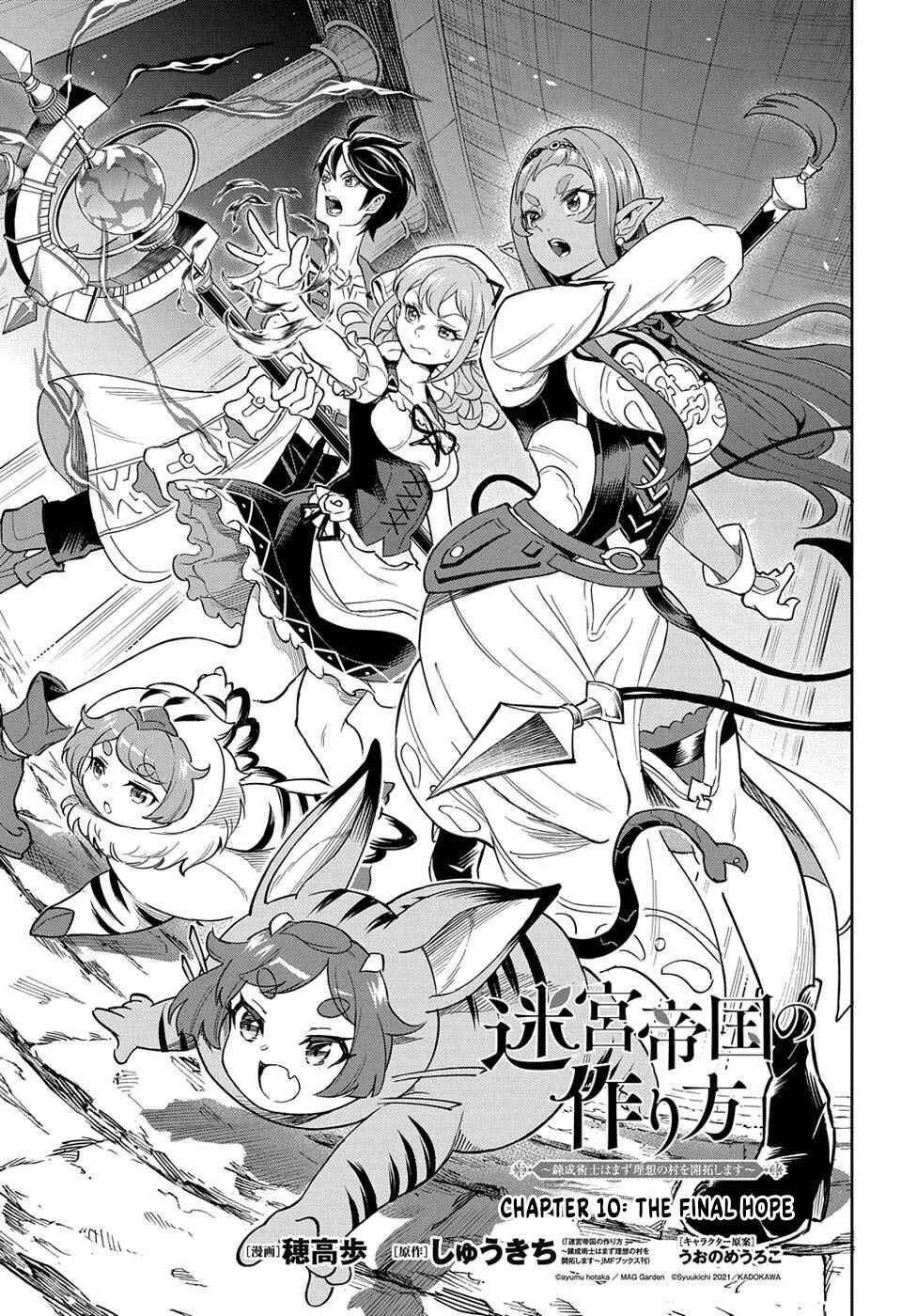 Meikyuu Teikoku no Tsukurikata - Renseijutsushi wa Mazu Risou no Mura wo Kaitaku Shimasu Chapter 10 - Page 2