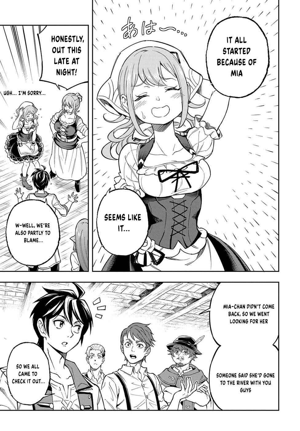 Meikyuu Teikoku no Tsukurikata - Renseijutsushi wa Mazu Risou no Mura wo Kaitaku Shimasu Chapter 10 - Page 26