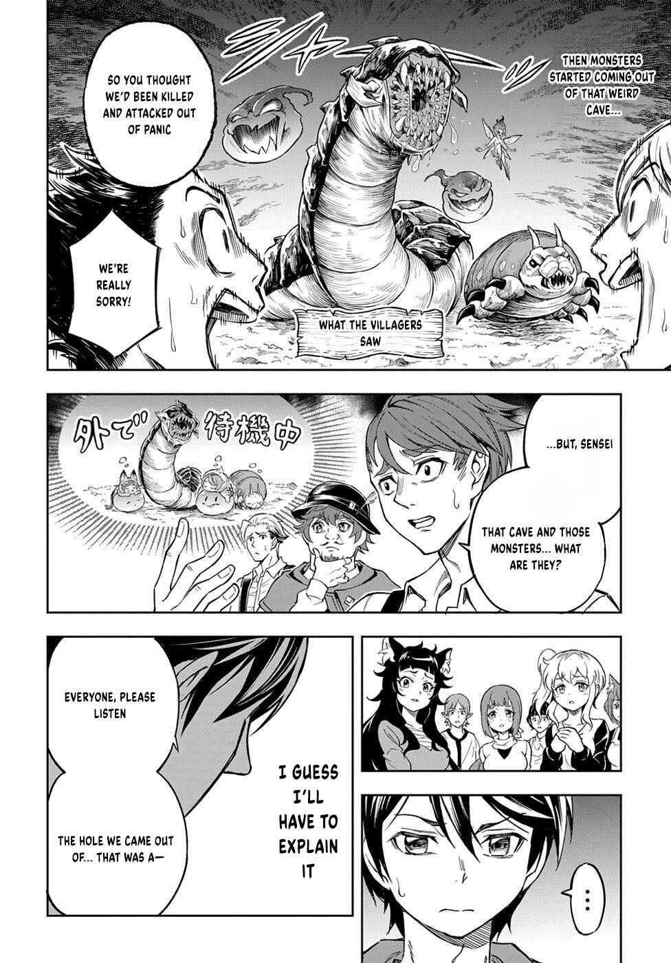 Meikyuu Teikoku no Tsukurikata - Renseijutsushi wa Mazu Risou no Mura wo Kaitaku Shimasu Chapter 10 - Page 27