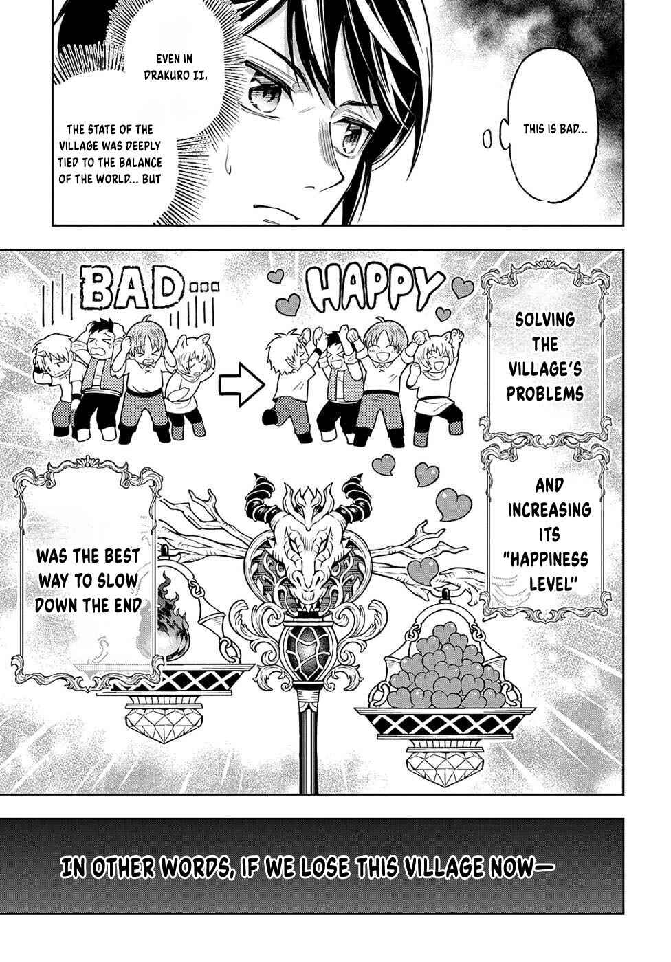 Meikyuu Teikoku no Tsukurikata - Renseijutsushi wa Mazu Risou no Mura wo Kaitaku Shimasu Chapter 10 - Page 32