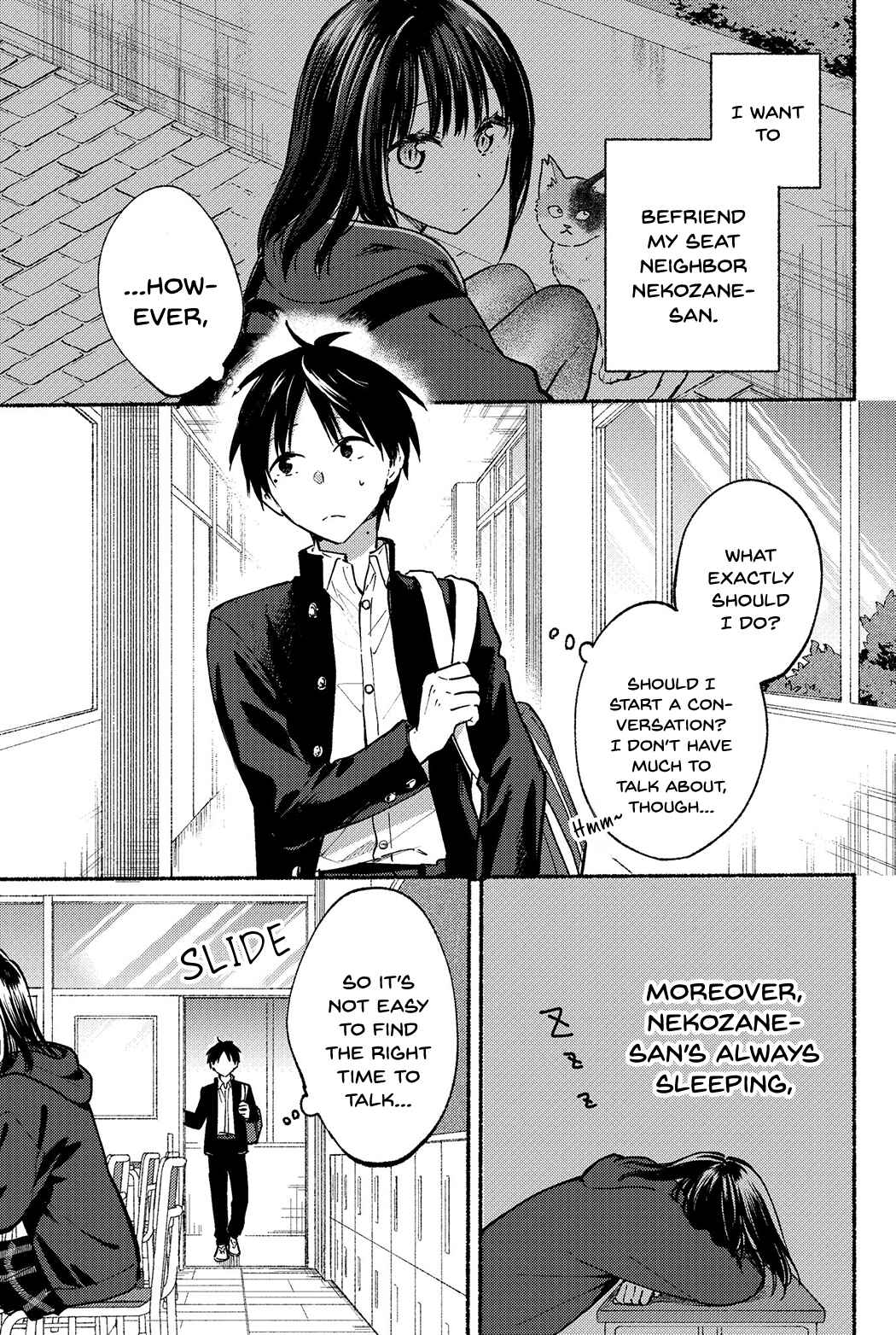 Tonari no Neko to Koi Shirazu Chapter 3 - Page 1