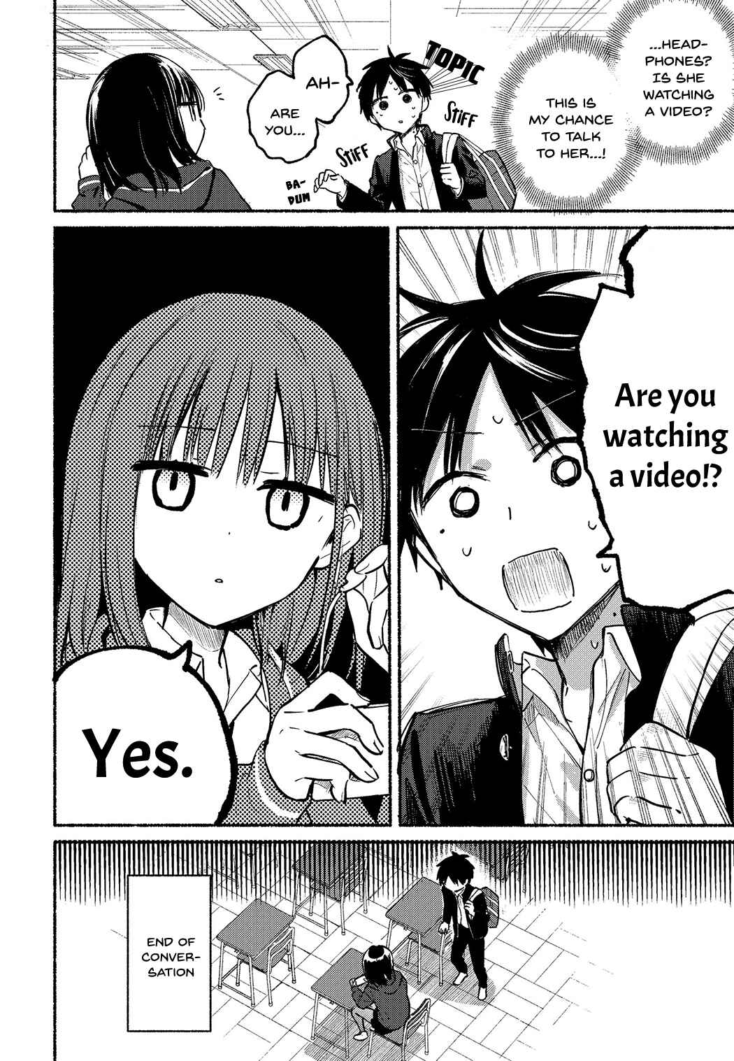 Tonari no Neko to Koi Shirazu Chapter 3 - Page 4