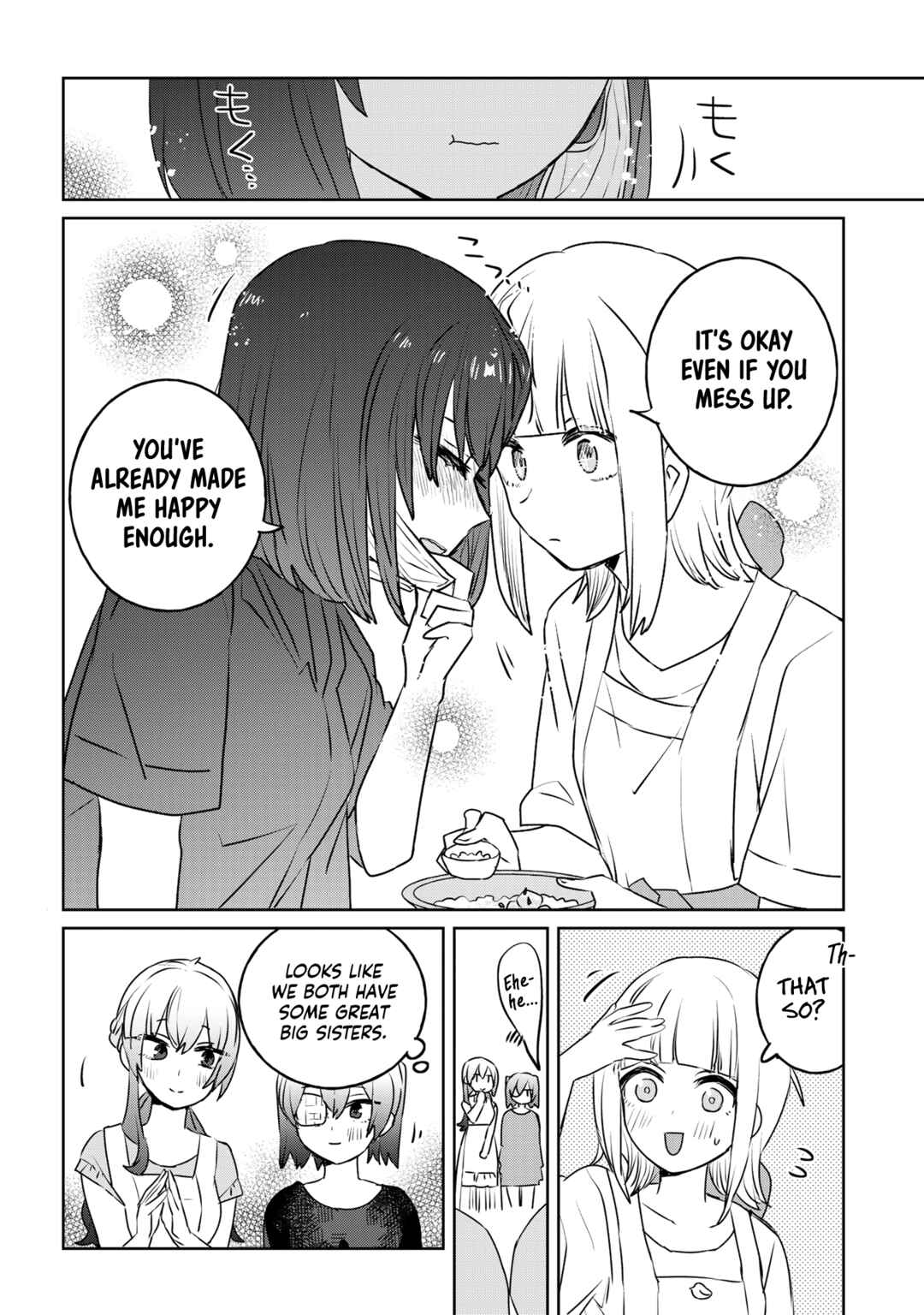 Ane ni Naritai Ane VS Yuri ni Naritai Imouto Chapter 32 - Page 6