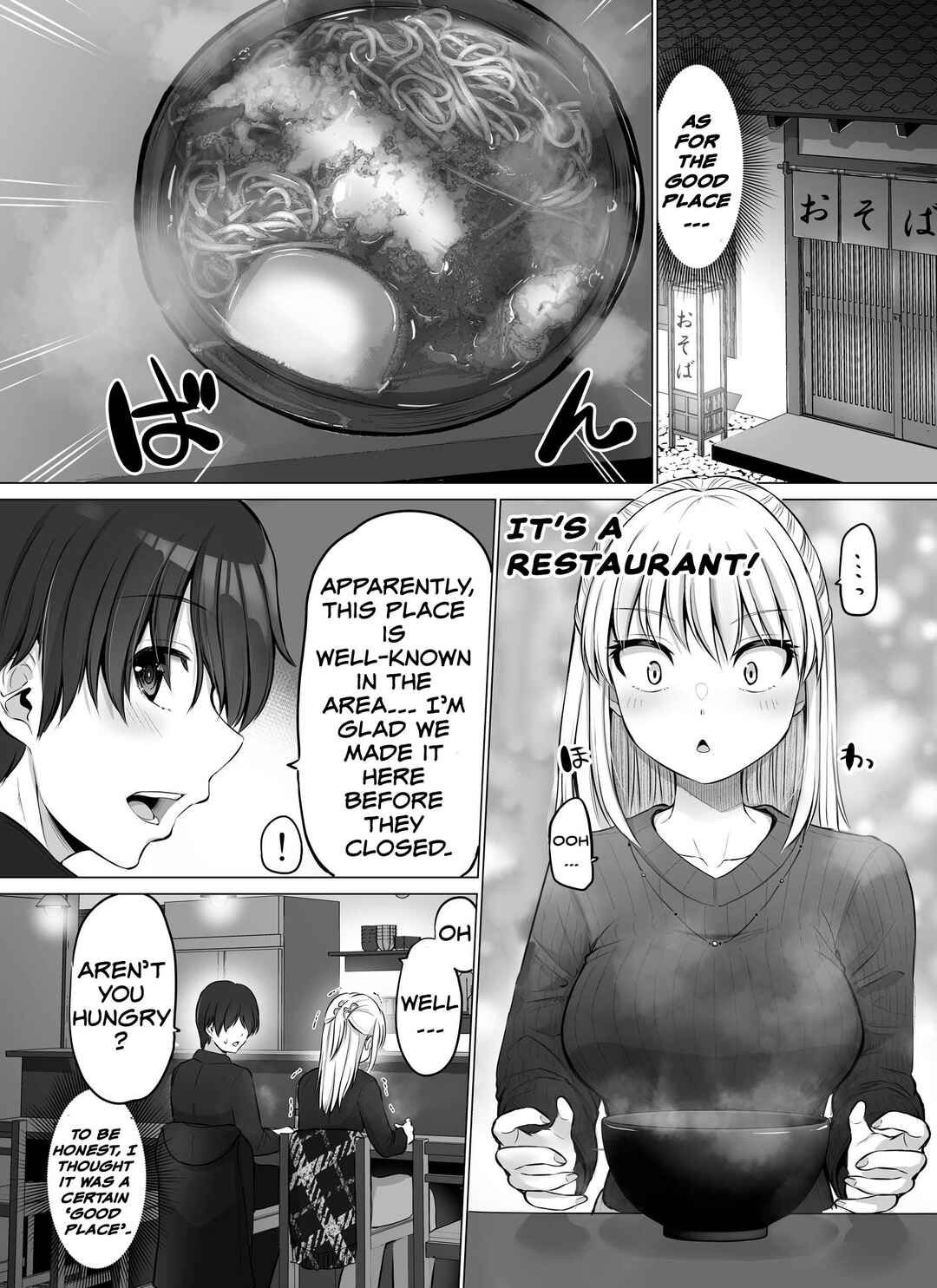 Kore kara Dandan Shiawase ni Natteiku Kowai Onna Joushi Chapter 35 - Page 1