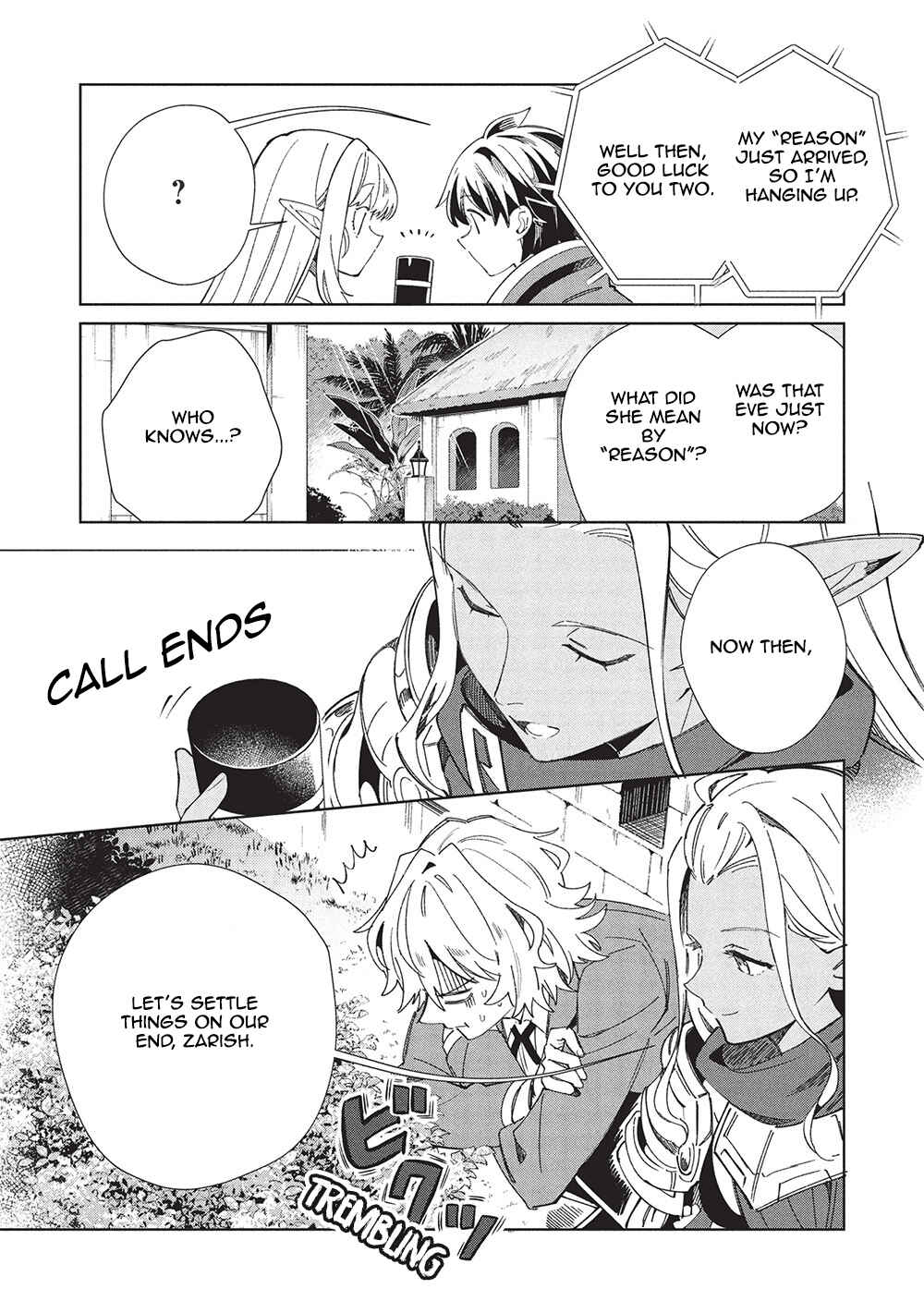 Nihon e Youkoso Elf-san. Chapter 61 - Page 13