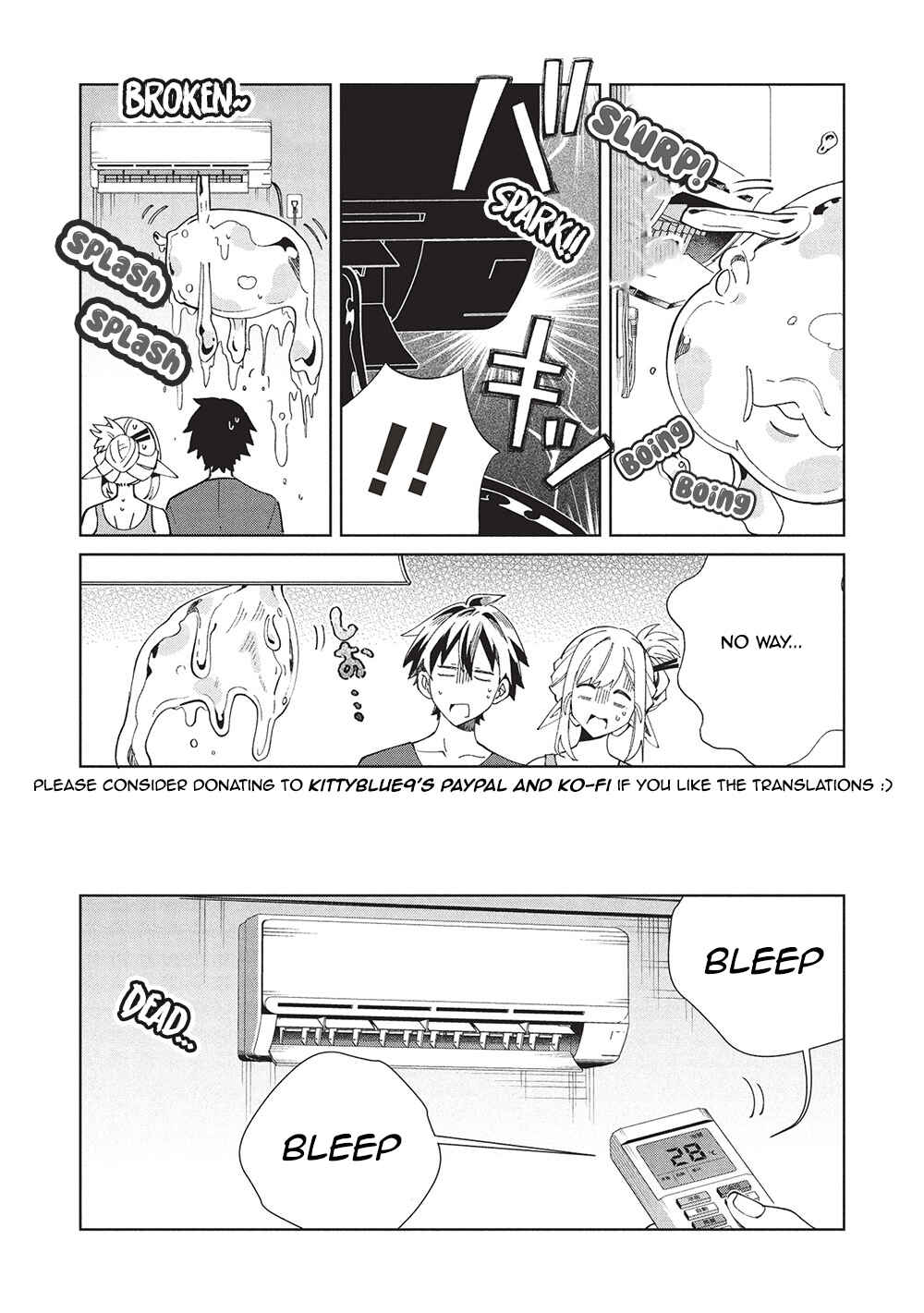 Nihon e Youkoso Elf-san. Chapter 61 - Page 25
