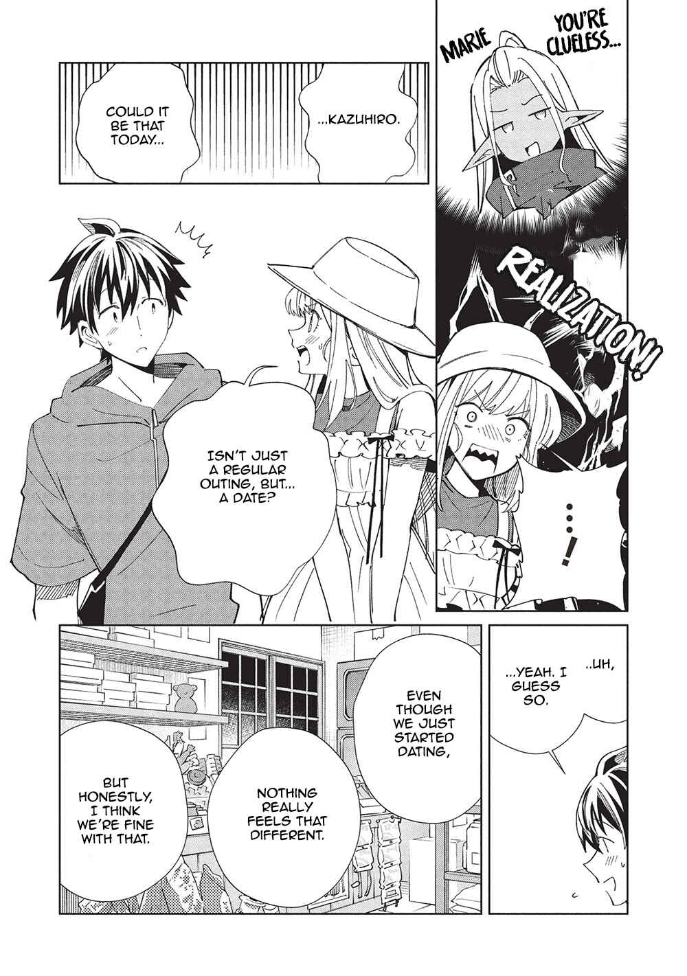 Nihon e Youkoso Elf-san. Chapter 61 - Page 34