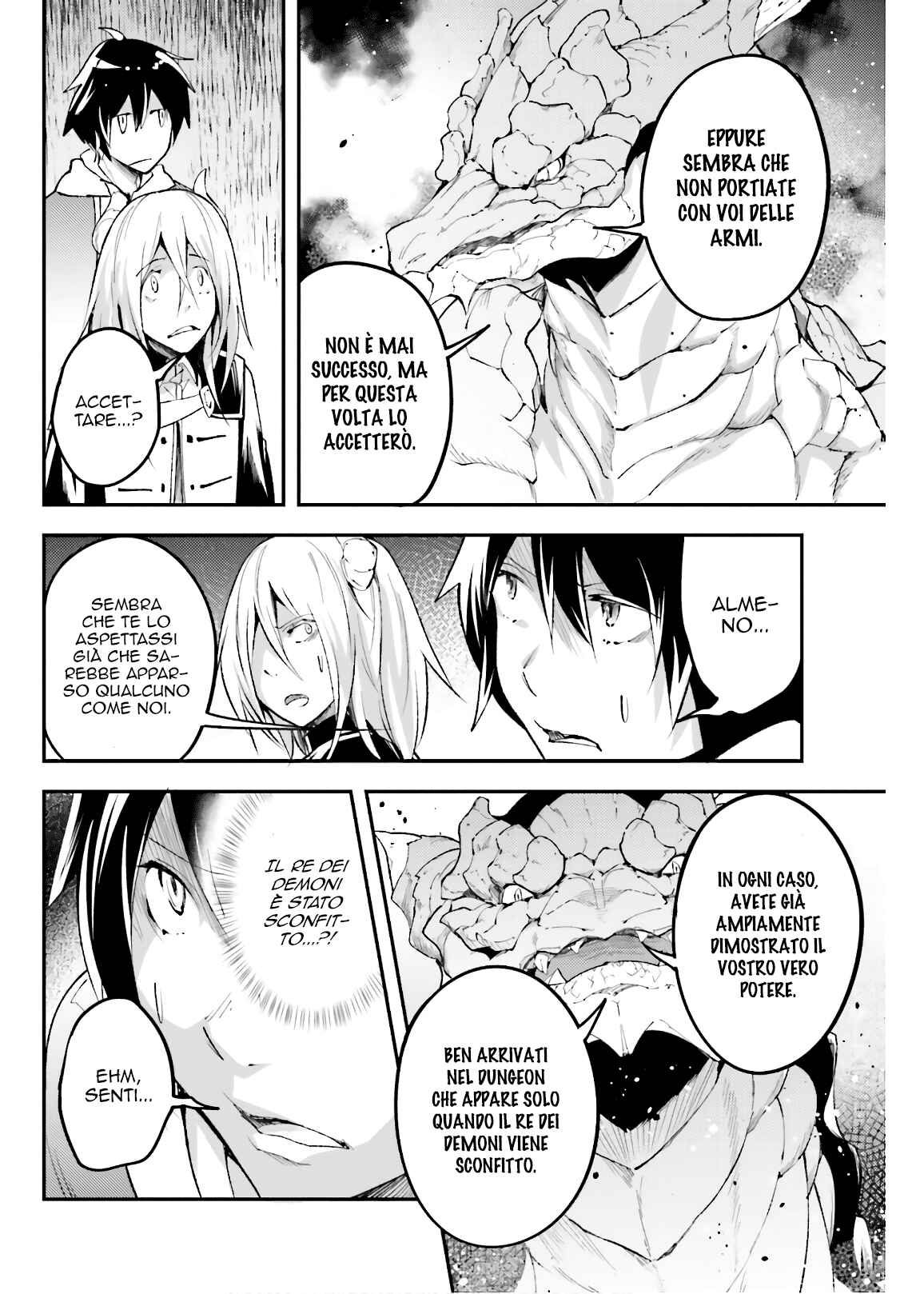 LV999 no Murabito Chapter 26 - Page 16