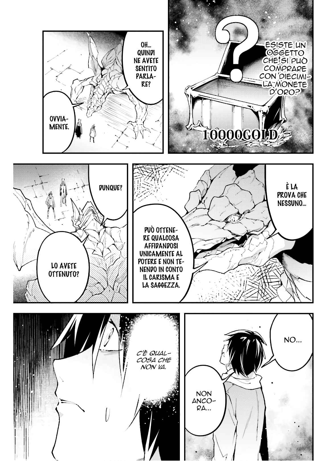 LV999 no Murabito Chapter 26 - Page 17