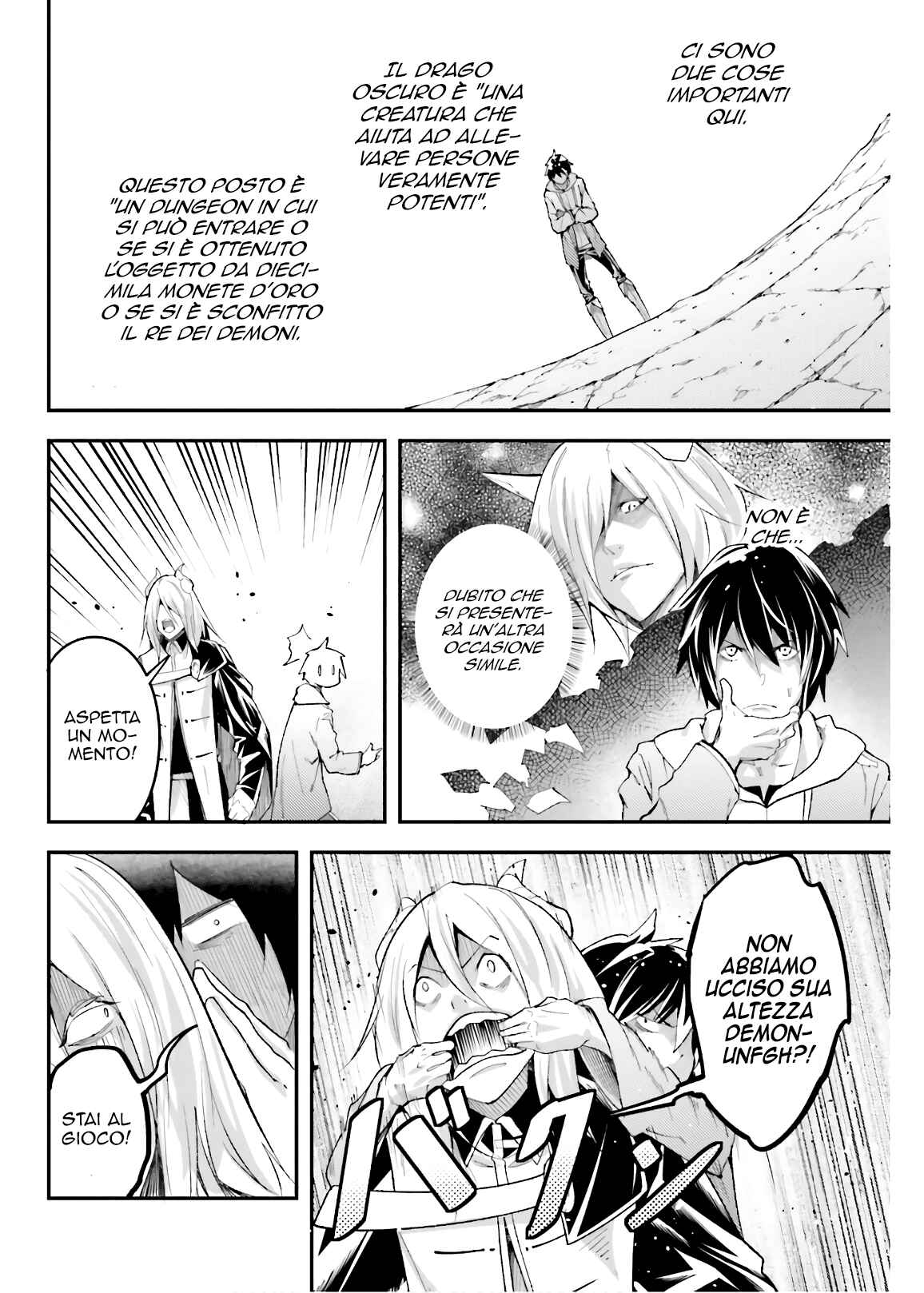 LV999 no Murabito Chapter 26 - Page 18